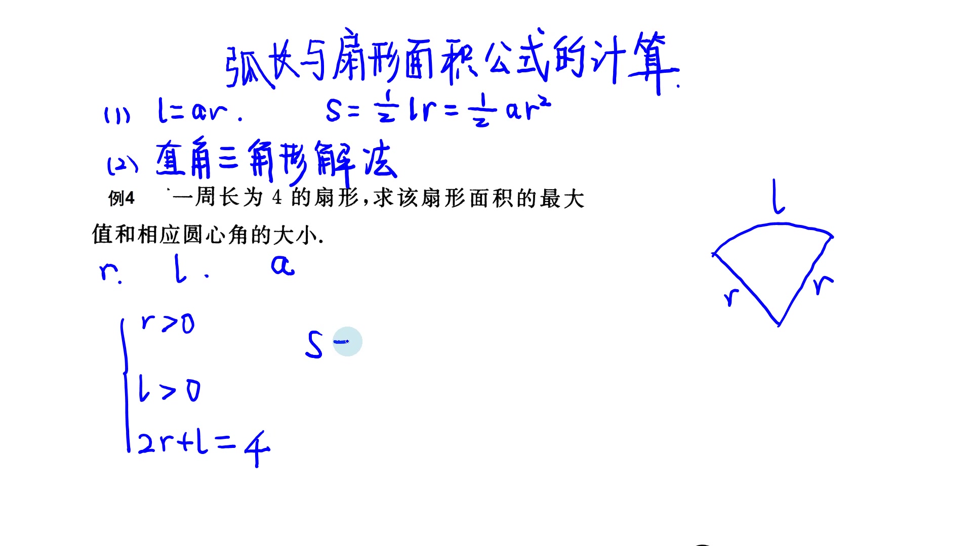 360影视 影视搜索 360影视 影视搜索