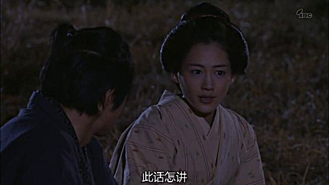 360影视 影视搜索 360影视 影视搜索
