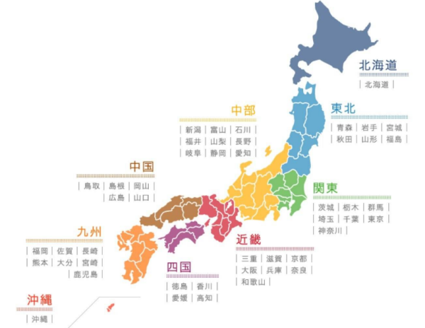 日本最大的岛屿是什么?