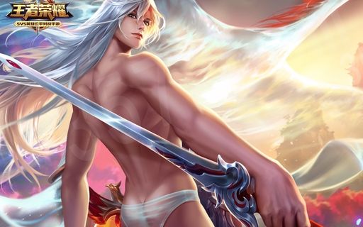 【王者荣耀】当你的老公脱了衣服-- 凤求凰最帅
