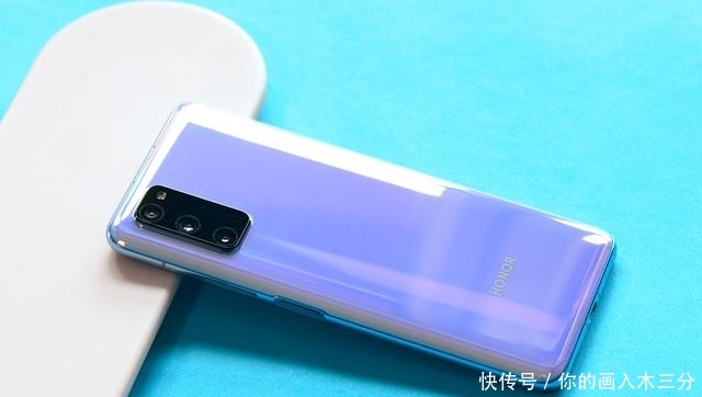 荣耀V30系列5G手机