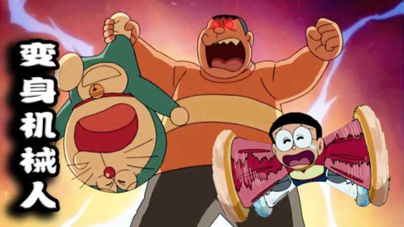 360影视 影视搜索