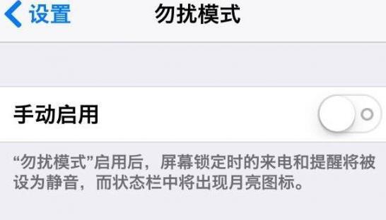 别人给我打电话要打2次,第一次显示暂时无法接