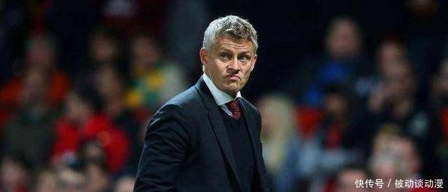 热刺为什么要换帅