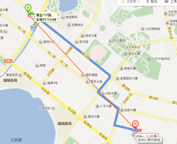 大庆学区房