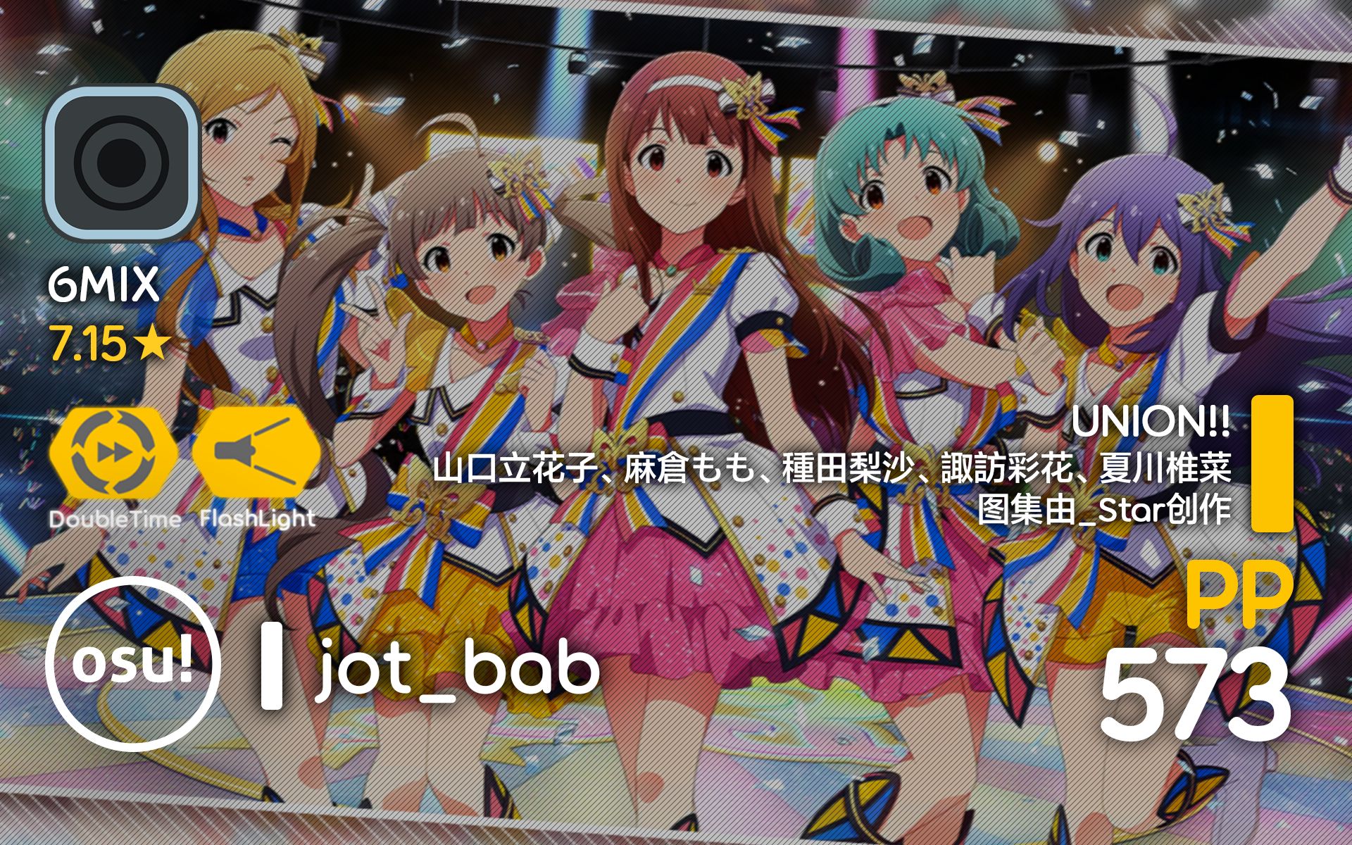 360影视 影视搜索