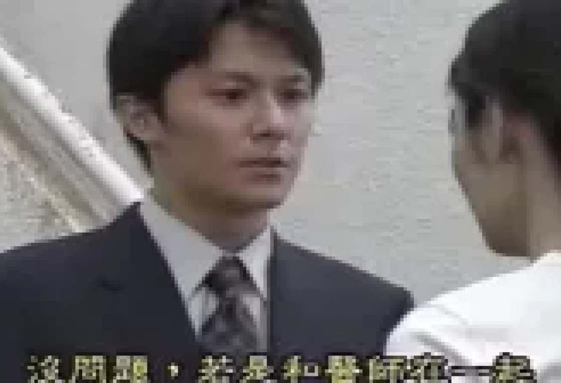 360影视 影视搜索