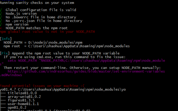 Yeoman安装失败,请问是我的环境变量配置错了