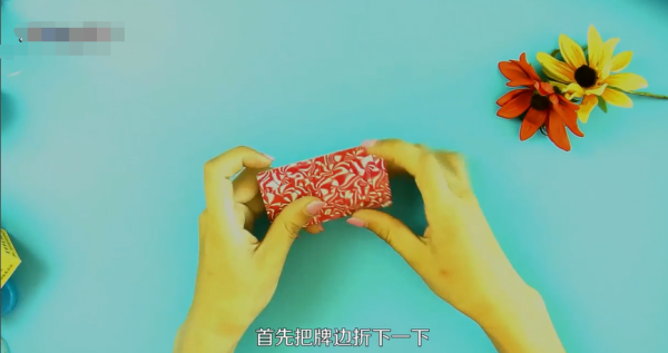 扑克牌绕身飞行是怎么弄的?