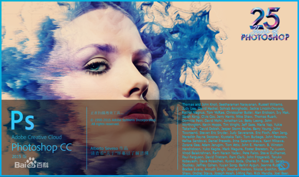 photoshop6如何正片叠底,ps新人请给截图或详细步骤