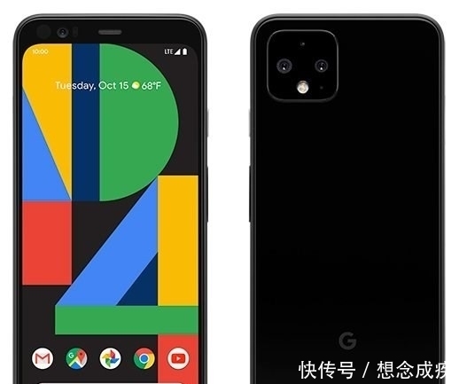 谷歌pixel渲染图