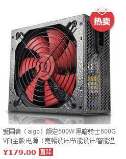 我问电脑换什么显卡好要多少钱的什么型号的最