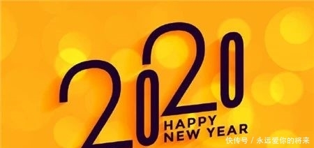 汽车元旦朋友圈文案