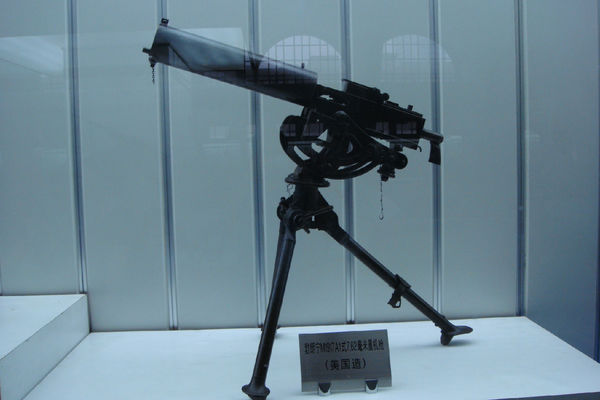 62毫米重机枪(金陵兵工厂也曾仿造过这种机枪,称为三十节式重机枪)