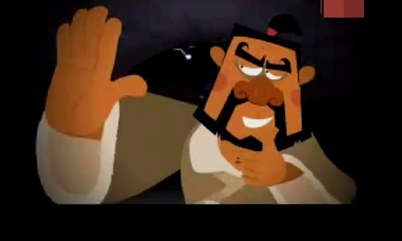 刘宝瑞斗法下载