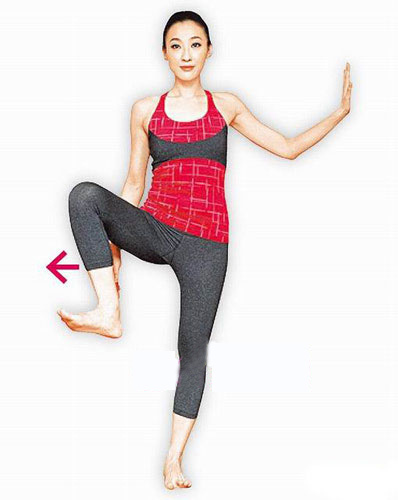 什么瑜伽动作能瘦腿