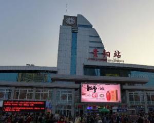 贵阳龙洞堡到贵阳火车站机场大巴