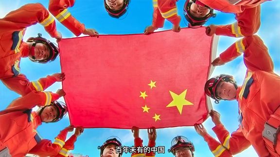 [图]我的祖国是我的骄傲