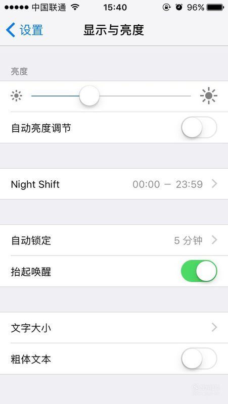 苹果6换了电池还能用多久