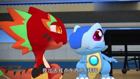 斗龙战士4:十二 星龙来到了 星龙塔当年发生的重大事件还历历在目