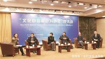 上海市政协开幕14日