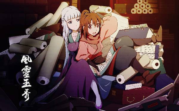 作品主要讲述飞贼风铃儿与商贾之女白钰袖一起勇闯荡江湖的故事.