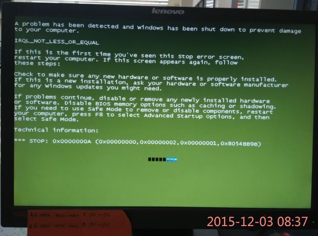 电脑绿屏怎么回事