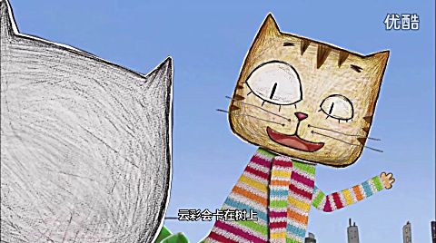 云彩面包 第一季63