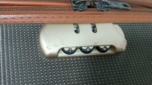 密码箱密码忘了怎么解