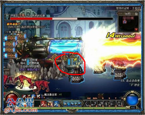 dnf女大枪觉醒有什么秘密