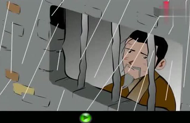 九牛一毛的成语 故事民间谚语动漫动画哲理小 故事