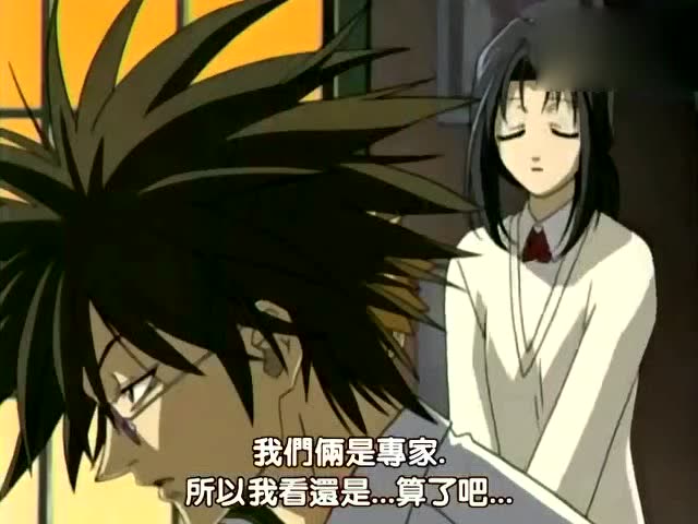 360影视 影视搜索