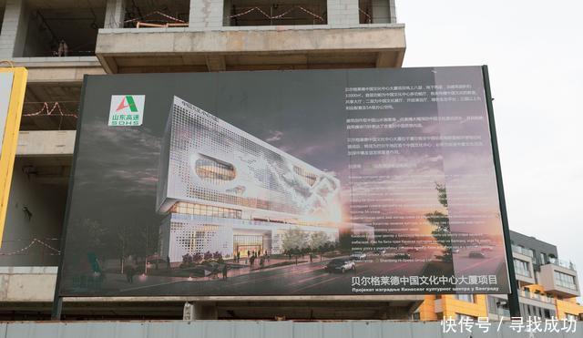 中国对欧洲免签吗