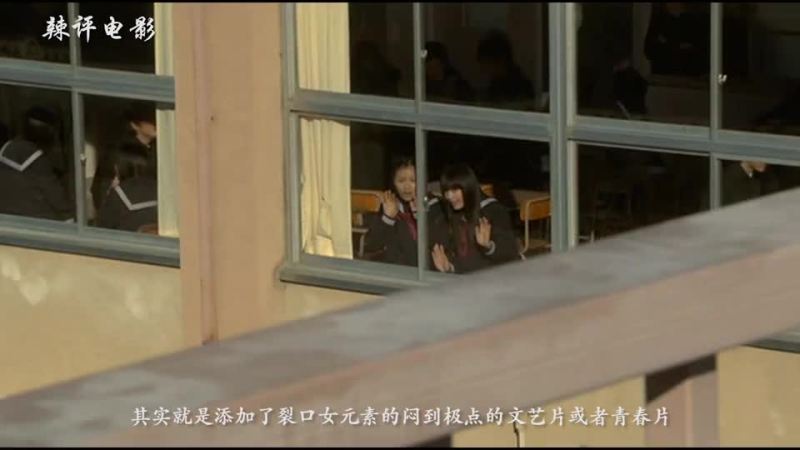 [图]青春少女遭姐姐前男友泼硫酸,化身复仇恶魔杀死亲姐姐