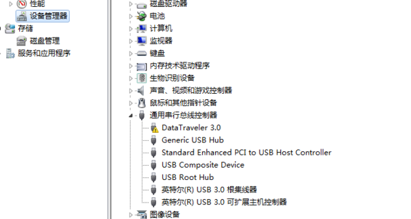 pad T450s USB3.0驱动打不上去,在联想官网驱