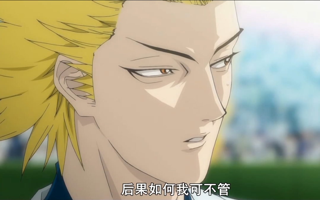 【超智游戏】渡久地东亚十个经典镜头【个人向】