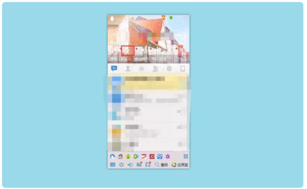 如何查自己手机号绑定