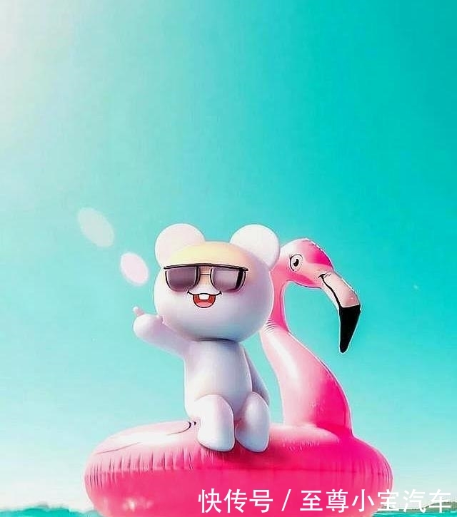 鼠年元旦快乐图片大全