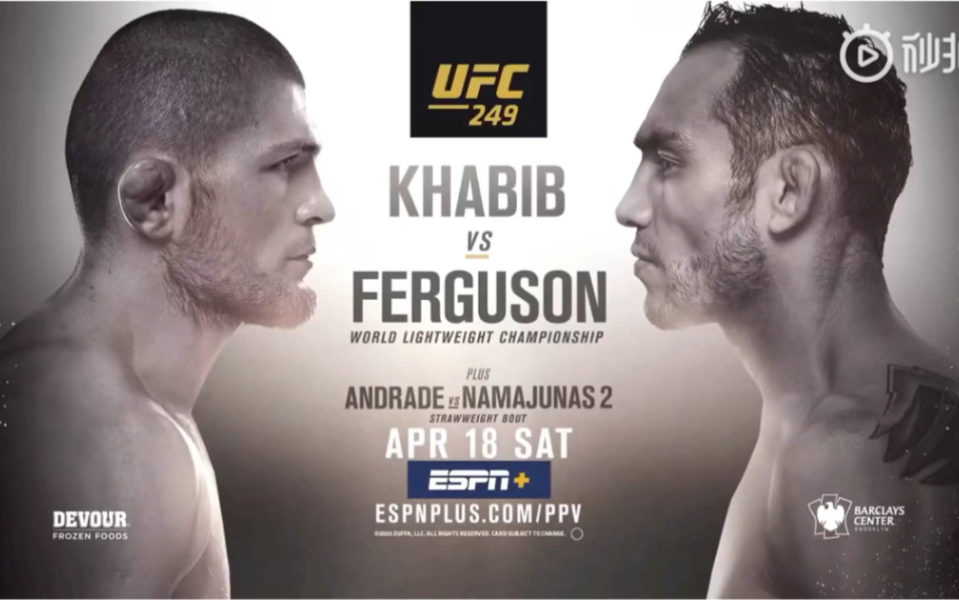 ufc249 小鹰vs夜魔发布会 中文字幕