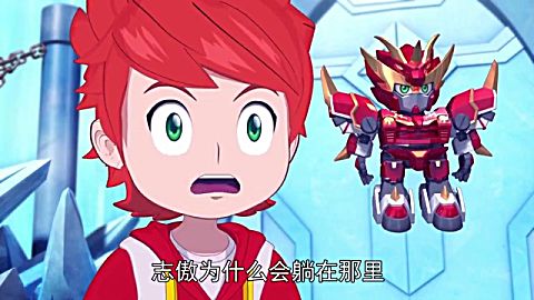 激战奇轮 第三部 第19集 突击!熊岩蓝鲨爆旋双枪