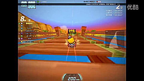 跑跑卡丁车火柴天堂sss娱乐视频,超高速道具赛.沙漠绿洲!