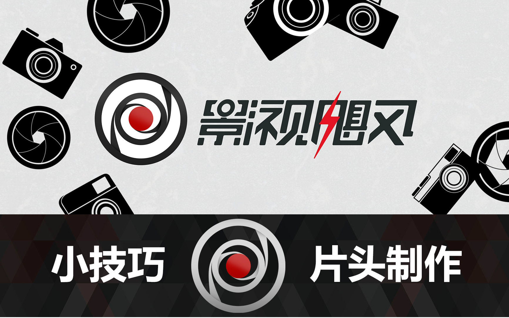 360影视-影视搜索