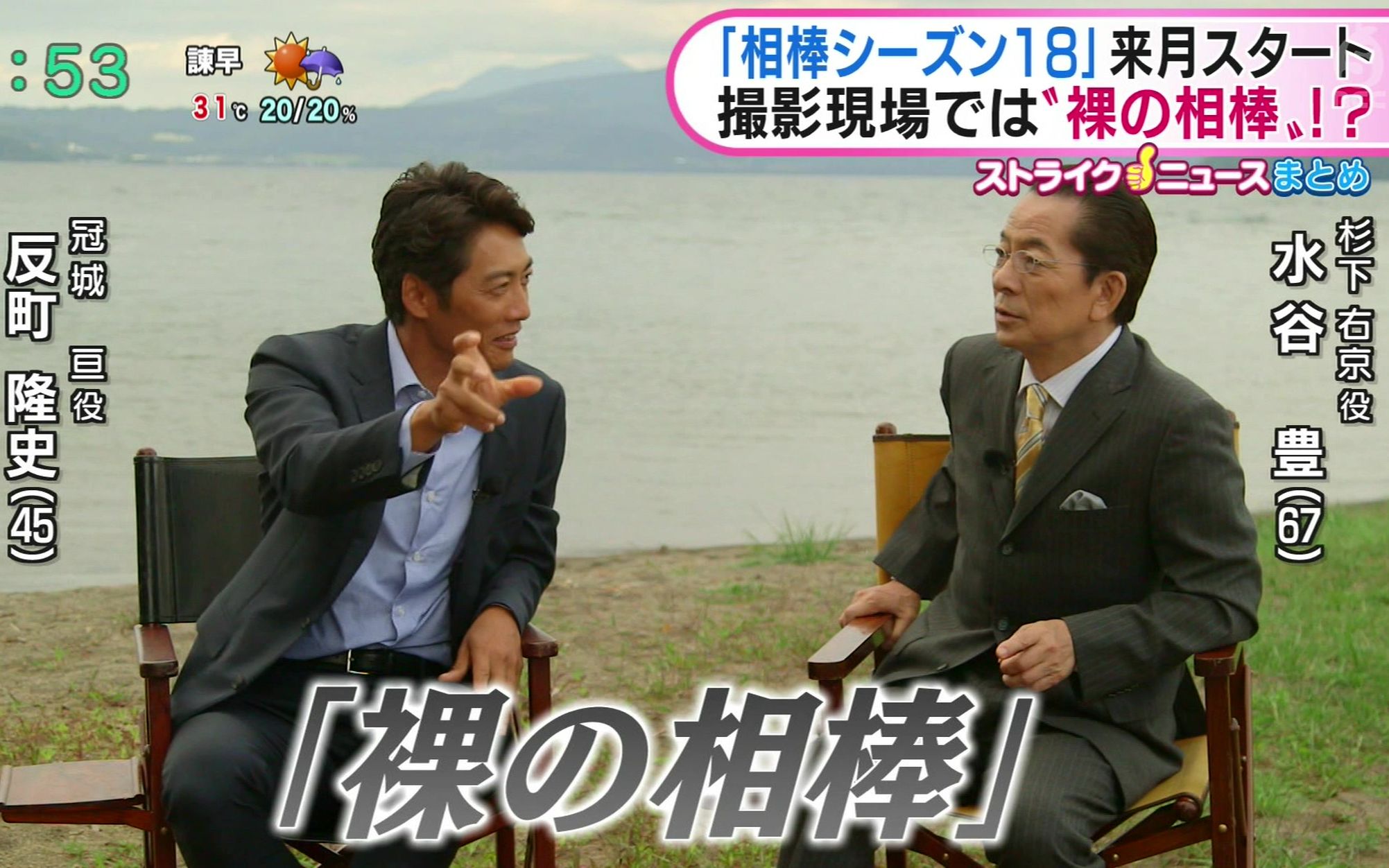 360影视 影视搜索 360影视 影视搜索