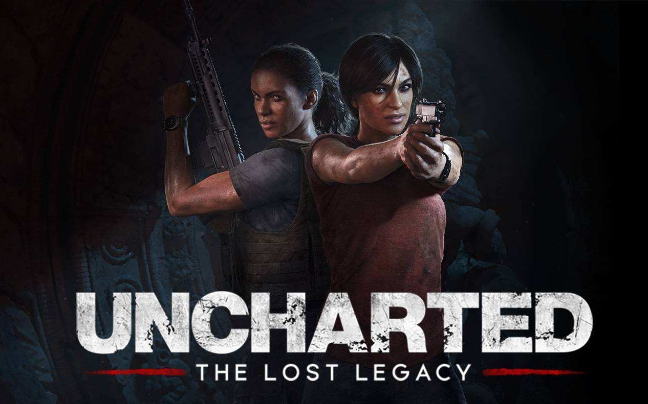 [图]【神秘海域 失落的遗产|Uncharted The Lost Legacy】全收集以及各个奖杯获得方法 合集 持续更新中