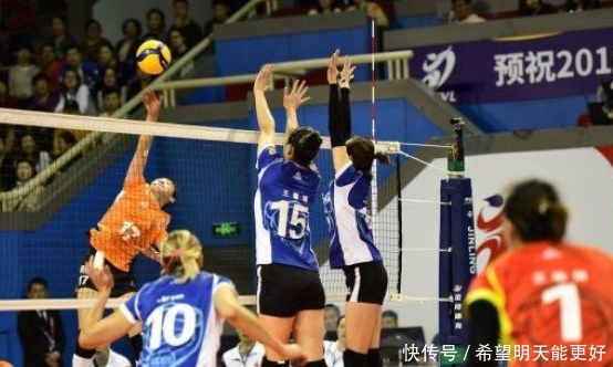 上海利普曼女排外援