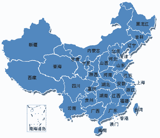 滿意答案 採納率:55%7級2015.01.30