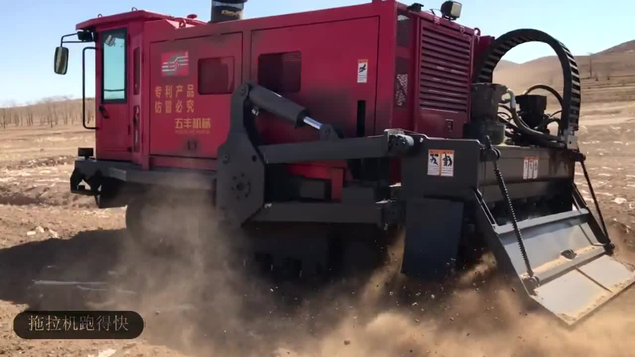 能解决土壤板结的 粉垄机,耕深一米