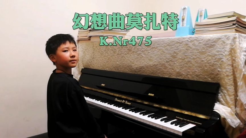 [图]《幻想曲》~莫扎特K.Nr475#钢琴曲#钢琴演奏