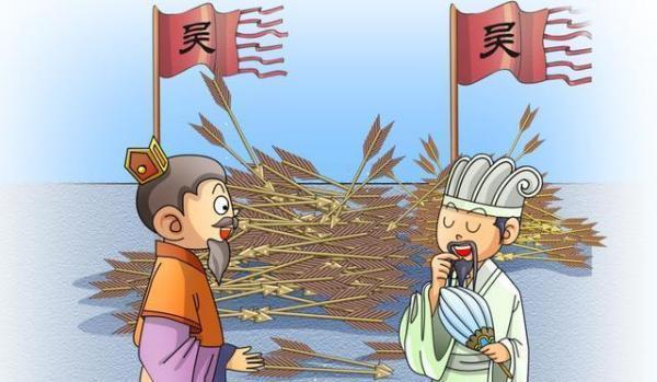 为何三国演义中的诸葛亮总喜欢"借",借东风,草船借箭?