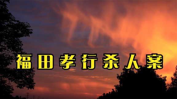 360影视 影视搜索 360影视 影视搜索